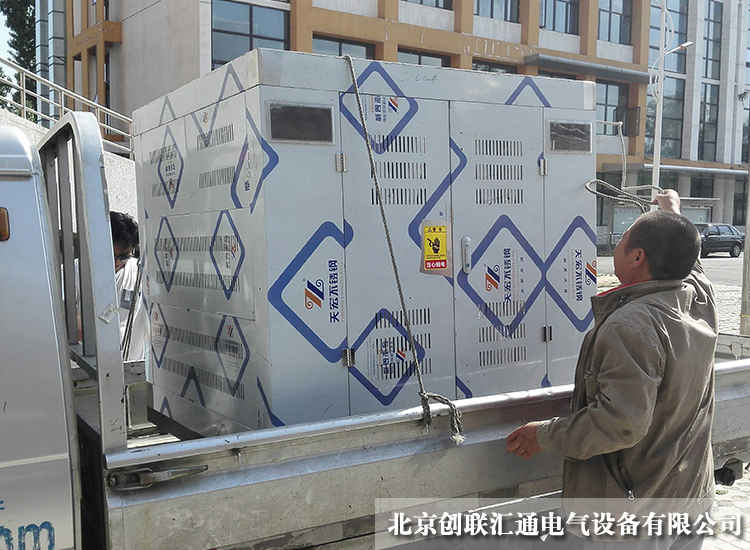 干式变压器的型号