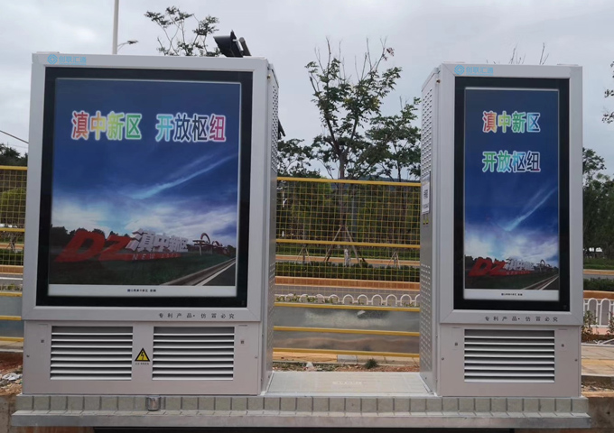 什么是全埋式箱变，全埋式箱变的优点有哪些？