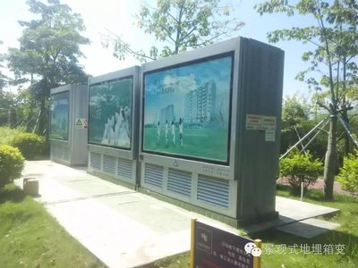 景观地埋式变压器的产品介绍