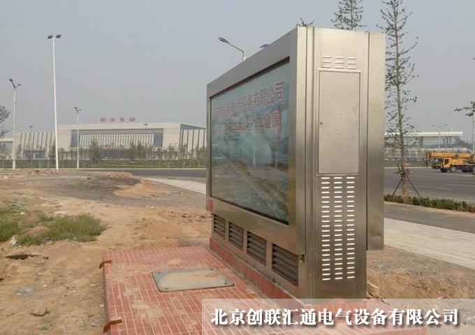景观式地埋变——应运而生