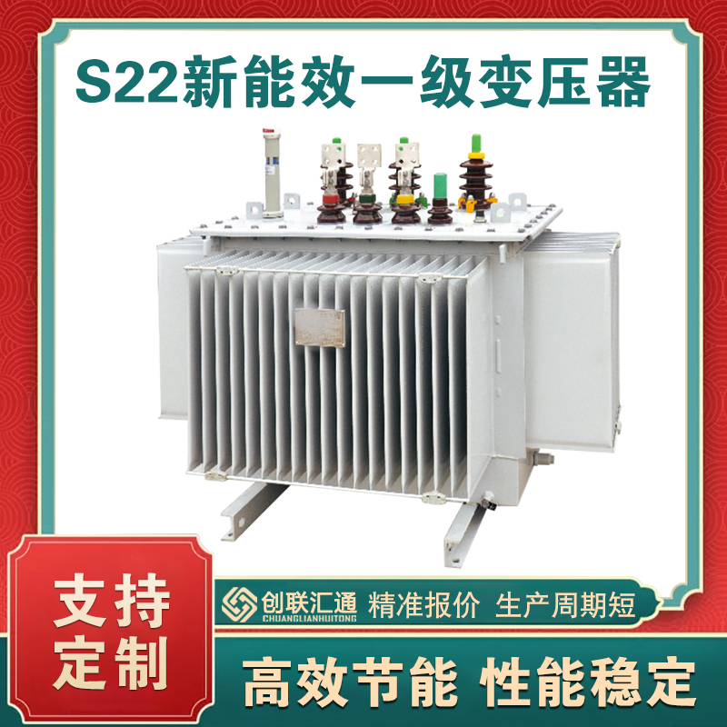 如何判断油浸式变压器的质量