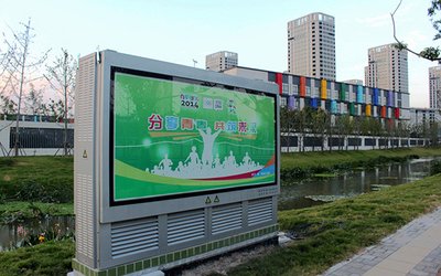 河南全地埋式箱变，全埋地下式变电站