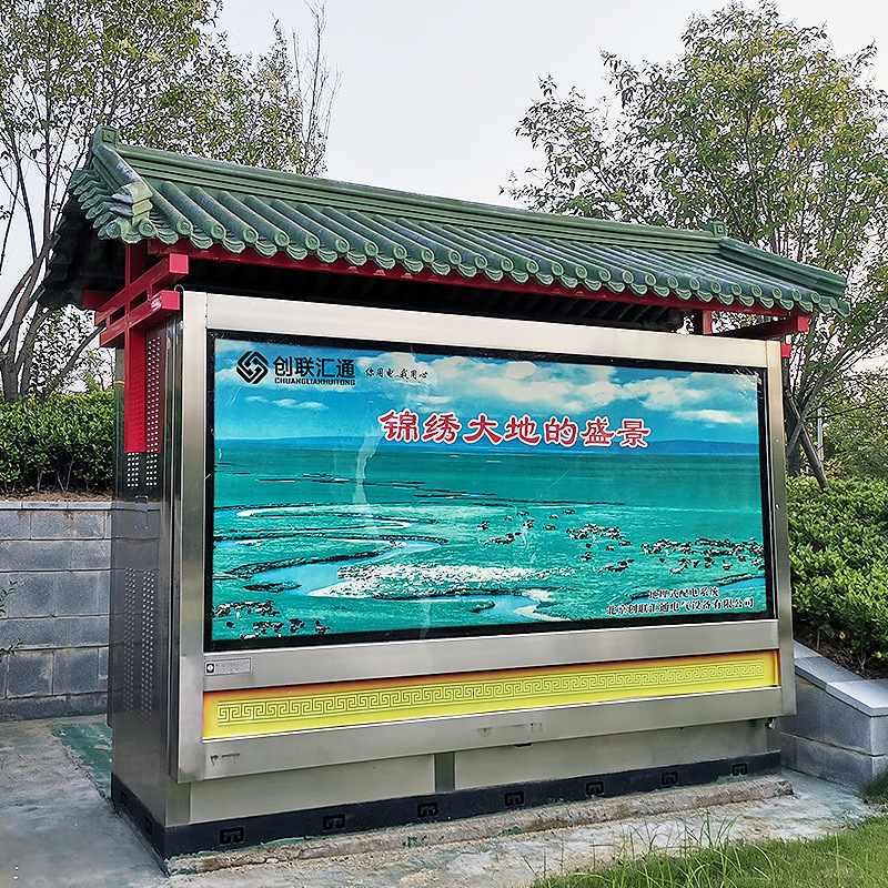 YBD系列景观地埋变经济适用吗