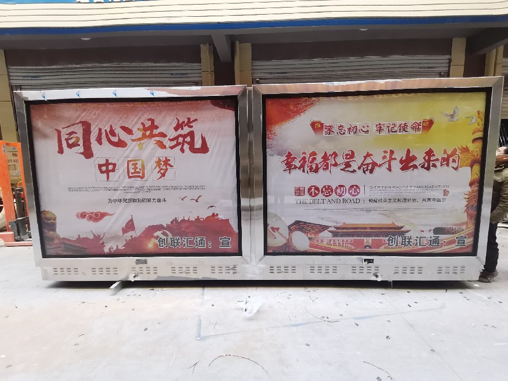 景观地埋箱变