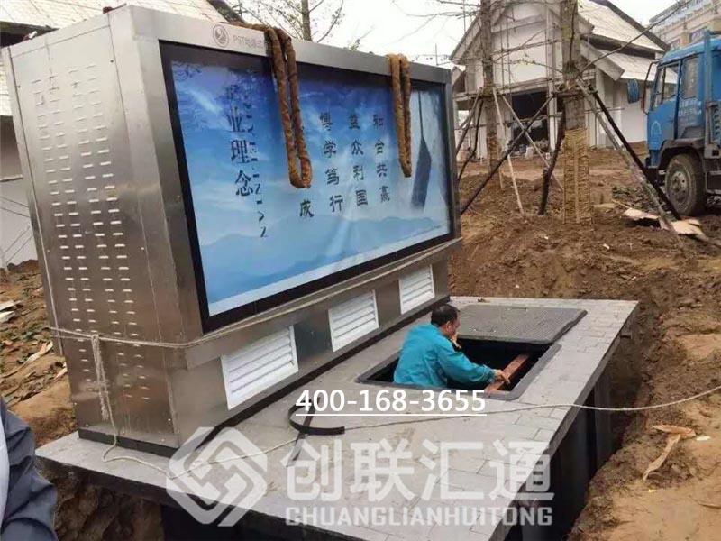 河南景观地埋式箱变