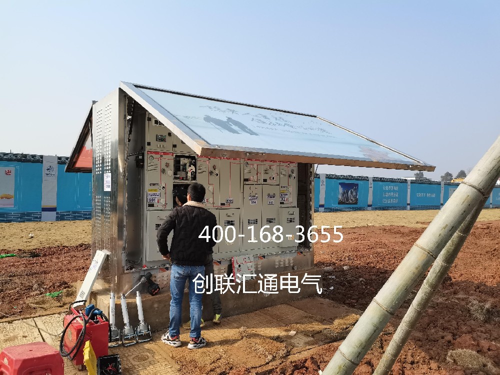 景观地埋变都有什么设计方案