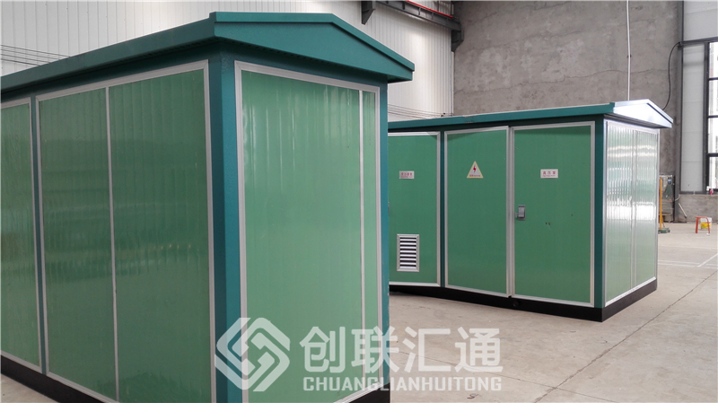 800kVA箱变尺寸多大？箱式变电站多少钱一台