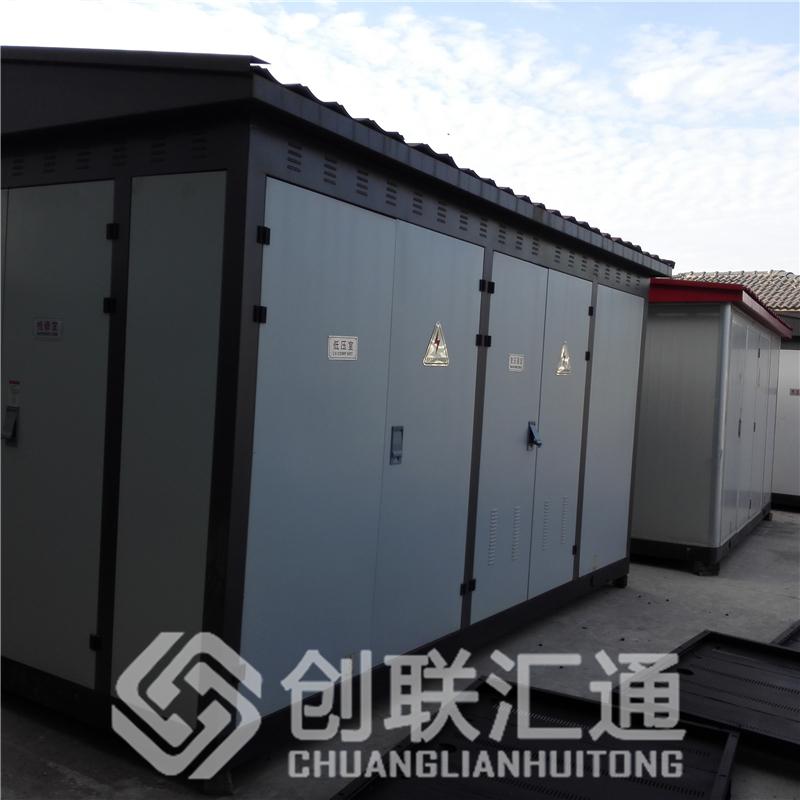 250kVA箱式变电站多少钱？江苏箱式变电站厂家