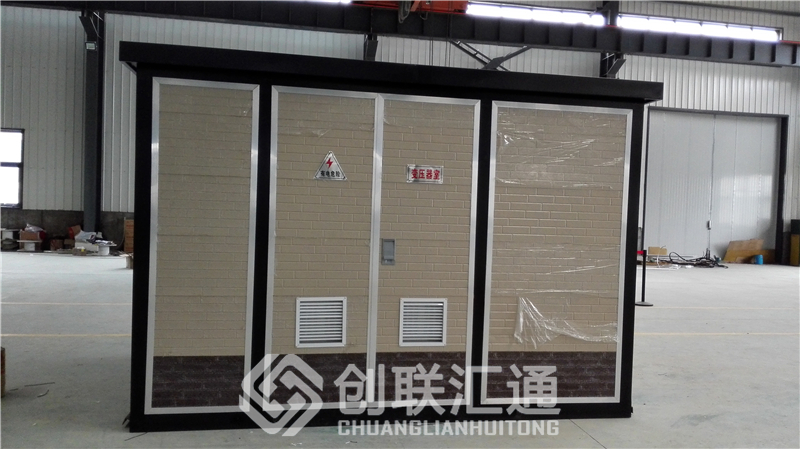 500kv的变电站？500kva箱式变压器安全距离