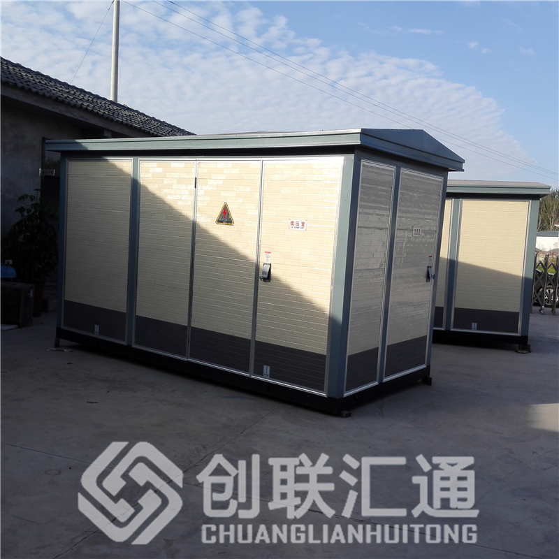 箱变是箱式变电站吗