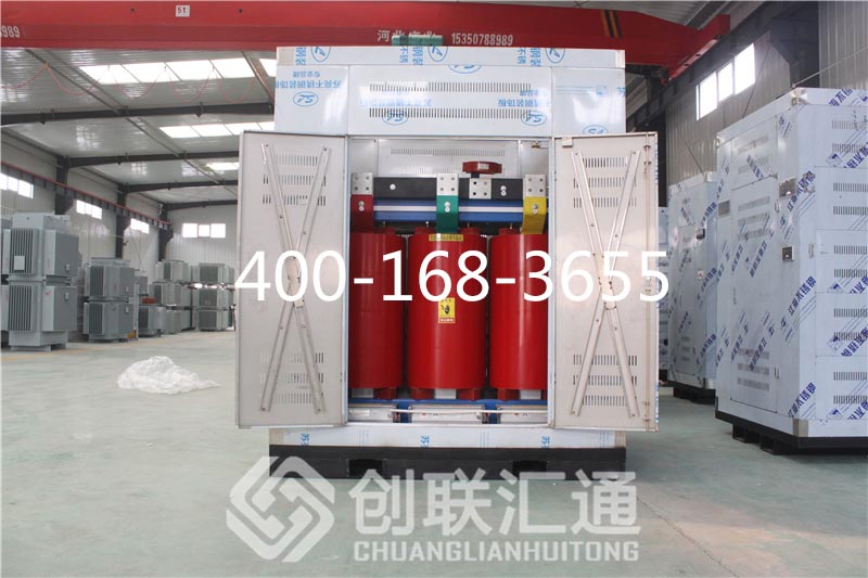 矿用隔爆型干式变压器