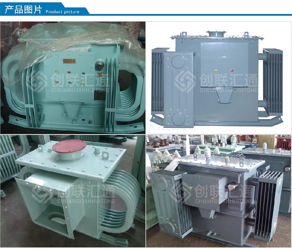 探秘矿用一般型变压器：矿山电力的核心保障