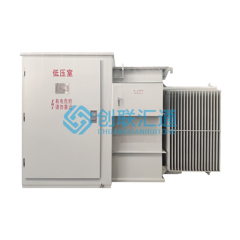 2500kva光伏箱变多少钱一台？