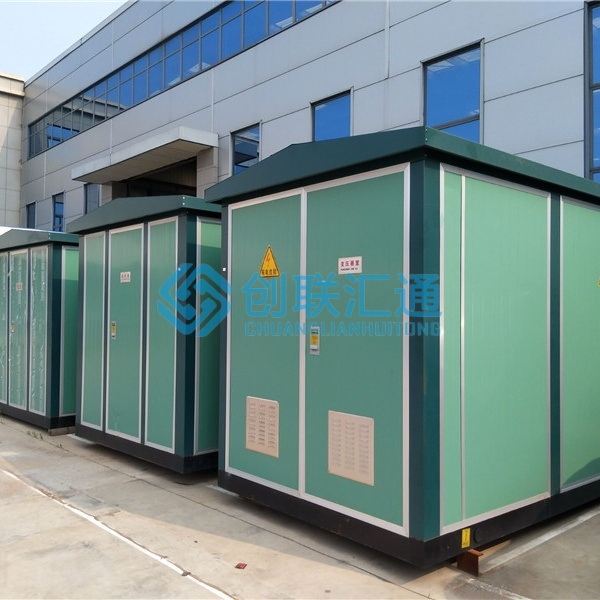 负荷开关型500kva箱变价格是多少？