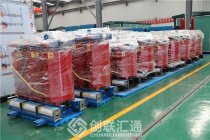 油浸式变压器绝缘油的作用是什么？