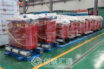 干式变压器的安装方法是怎样的？