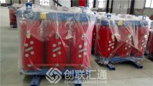 环氧浇注干式变压器的维护保养