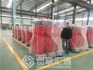 在哪些情况下应对干式变压器进行特殊巡视检查