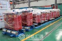SCB10-1000KV环氧树脂全铜干式变压器厂价直供