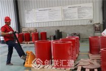 创联汇通环氧树脂浇注干式变压器的绕组浇注工