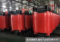 变压器容量根据什么来确定，如何选择变压器容