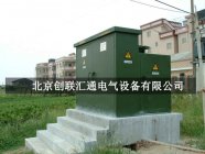 箱式变压器规格型号详解，你了解多少