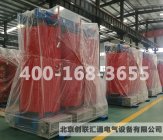 干式变压器局部放电原因分析及解决方案