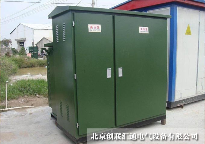 ybw箱式变压器特点及介绍