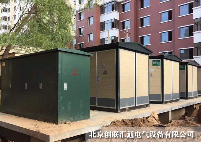 ybw12箱变型号含义说明