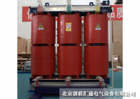 干式变压器容量