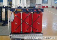 干式变压器scb11