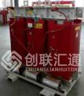 发往山西河津SCBH15-630非晶合金干式变压器