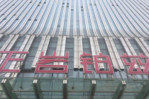 河南高速项目SCBZ10有载调压变压器