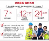 10kv级SCB9系列环氧树脂干式变压器产品简介