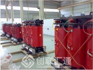 说一说干式变压器和油式区别的在哪里_北京创联