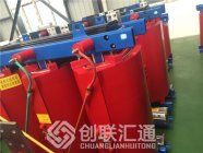 400kva干式变压器尺寸信息
