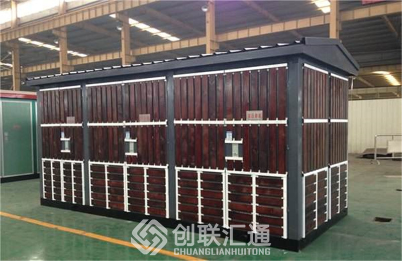 箱式变电站运行与维护