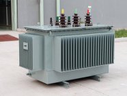 S11系列电力变压器