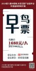 电力新闻 | 雅中-江西±800千伏特高压直流输电工